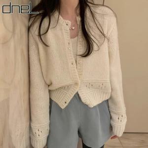 [드넬]라라펀칭가디건DWC53723A