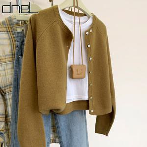 [드넬]네크투버튼가디건DWC53730A