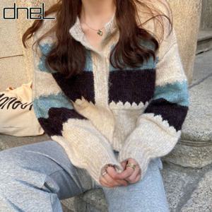 [드넬]레인보우가디건DWK53737A