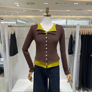 [밸리걸] 컬러 레이어드 골지 가디건 611660