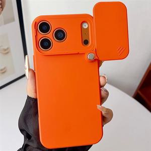 아이폰17 에어 프로 맥스 풀커버 슬라이드 쉴드 소프트 케이스