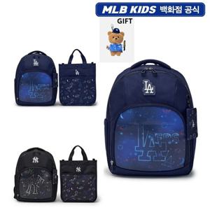 [MLB키즈] LED + 렌티큘러 책가방 세트 7LBKB026N