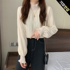 [올리비에스클로젯] 셔링 기모안감 블라우스_O2511BL603D