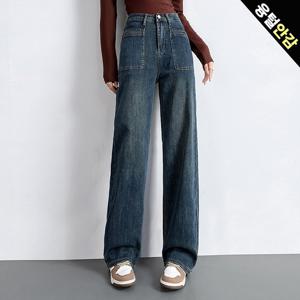 [올리비에스클로젯] [55-77]사각 포켓 융기모 와이드 데님 팬츠_O2511DP603D