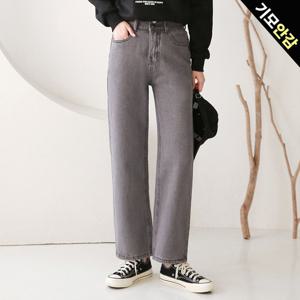 [올리비에스클로젯] [55-77]투버튼 와이드 뒷밴딩 속기모 데님 팬츠_O2511DP038D