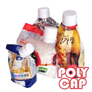 [실리쿡]폴리캡(대)