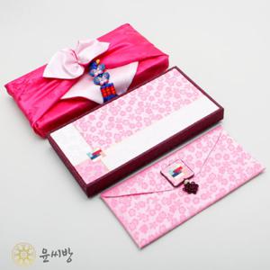 조각보현금예단세트/현금예단상자+예단봉투(예단서식지)+보자기+노리개+압화편지지포함