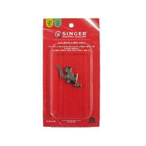 싱거 원터치 노루발 교환기