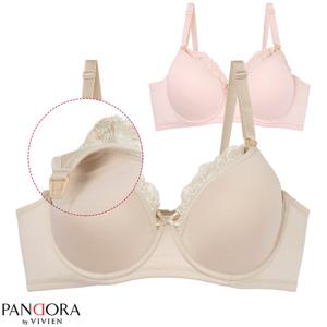 판도라by비비안 와이어 몰드 수유브라 AB컵 pbr1512
