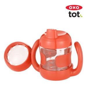 옥소 토트(OXO TOT) 유아용 양손잡이 시피컵세트 200ml (아쿠아/그린/오렌지)