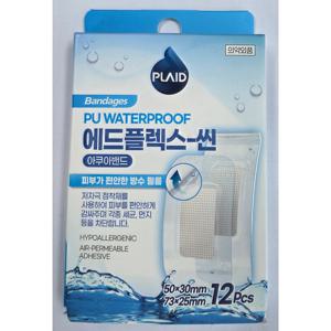 에드플렉스 방수밴드 혼합