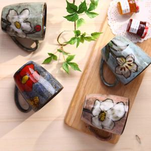 북유럽풍 그린 소담머그 컵 1p