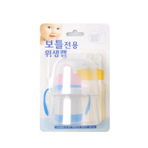 [푸고부속품]푸고 위생캡(2P)//구푸고신푸고호환가능