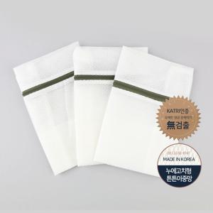 [라이펀]무형광 이중세탁망-사각(미니) 3개