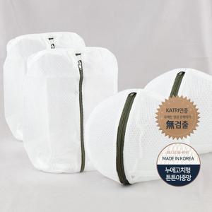 [라이펀]무형광 이중세탁망-셔츠용2개+속옷전용2개