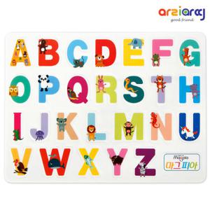 [아리아띠]자석글자 OPP 알파벳(대문자)