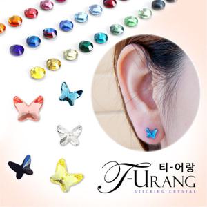 나비 & 하트 & 체크시리즈 / 붙이는 귀걸이 / 남성쥬얼리 / 아동쥬일리 / 스와로브스키 크리스탈