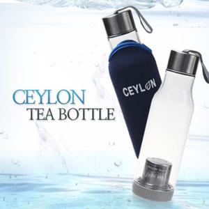 이루리 실론 녹차통 550ml