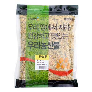 [함양농협] 하늘가애 깐녹두 1kg