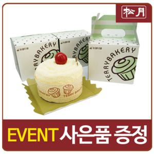 [송월타올]쁘띠케익 /베이커리타올