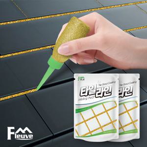 바닥용150g 줄눈 타일줄눈 욕실리모델링 플루브