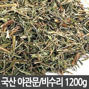 야관문/비수리 1200g/음약곽/삼지구엽초/야관문환/분말