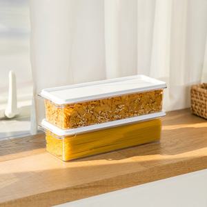 창신리빙 밀폐 소분용기 하프 2P세트 야채 보관