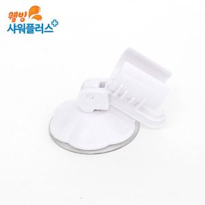 샤워기 고정홀더(훅)