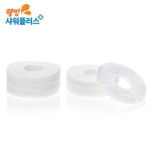 샤워플러스 SF900 NEW올인원 3-Way 샤워기 녹물필터10EA-헤드용