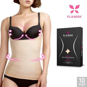 [플레시크] 시크릿 캐미솔-누드 (10 F.S.P)