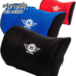 하이맥스/에어매쉬 차량용 헤드쿠션/자동차 목쿠션/목베개