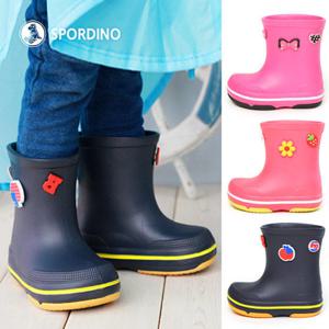 [스포디노] 레이나_상큼한 컬러 가벼운 아동 레인부츠