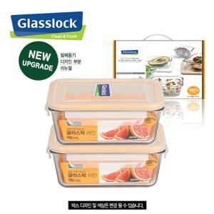 글라스락 2조 선물세트 직사각2호(980ml)