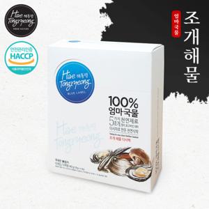 해통령 엄마국물 조개 해물 다시백 140g 내장제거멸치