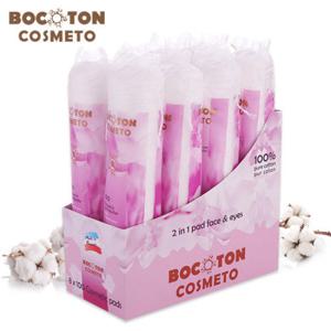 보코통 코스메토 원형화장솜100매X8팩(800매)