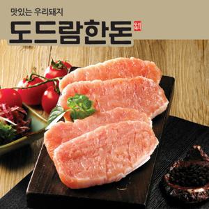 [도드람한돈] 생 등심 돈가스용 500g