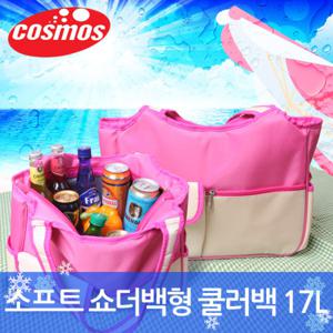 [라이펀]코스모스 소프트 쿨러백 17리터