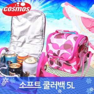 [라이펀]코스모스 소프트 쿨러백 5리터