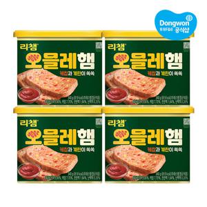 [동원] 리챔 오믈레햄 340g x 4개