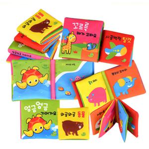 [그린키즈]꼬마손 뽀송뽀송헝겊책(소형사이즈)2종세트