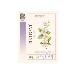 [녹차원] 쟈스민허브차 20티백(화사한 쟈스민, 우롱찻잎)