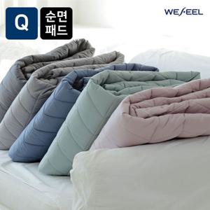 [위필] 순면누빔 매트리스 패드 퀸(Q) / 라텍스패드