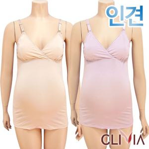 [크리비아]인견 임부 수유런닝1종(C4544A)