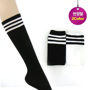 [I1153] 뿌삐뿌베 반장양말 [알바트로스] 아동 언더웨어 속옷