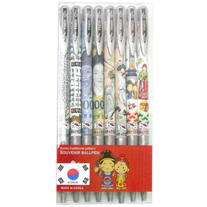 [박씨상방] 민속볼펜 8종세트