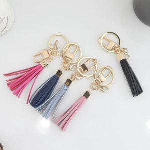 프롬비 허니필드 소가죽 태슬장식 / 테슬 키링