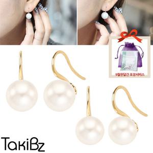[타키비즈] 우아한 스완펄 빅진주 귀걸이(10-12mm 화이트,핑크)