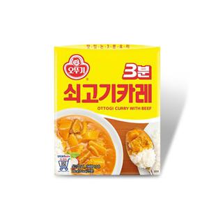 [오뚜기] 3분 쇠고기카레 200g x 24개