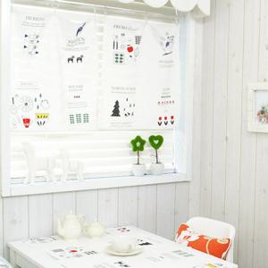 [리빙데코] 후레쉬 바란스커튼+봉+집게링 주문제작