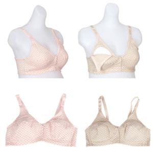 러블리 수유브라/임산부 속옷/산모용 브라